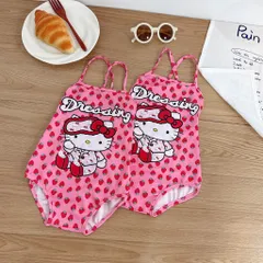 Bikini bé gái, đồ bơi liền thân hoạ tiết dâu tây dễ thương cho bé 10-30kg