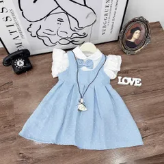 Váy bé gái, set váy yếm kèm áo sơ mi tặng vòng vịt cho bé 10-30kg