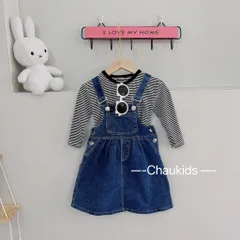 Váy cho bé gái, set váy yếm bò kèm áo kẻ dài tay mềm mại cho bé