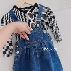 Váy cho bé gái, set váy yếm bò kèm áo kẻ dài tay mềm mại cho bé