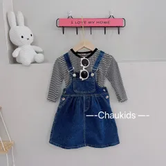 Váy cho bé gái, set váy yếm bò kèm áo kẻ dài tay mềm mại cho bé