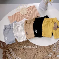 Quần đùi bé trai, quần short kaki mềm gân dọc SHIJIE cho bé size 20-35kg