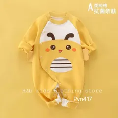 Bộ body cho bé sơ sinh, bộ body liền thân dài tay chất cotton zip Hàn siêu đẹp cho bé trai và bé gái