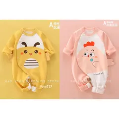 Bộ body cho bé sơ sinh, bộ body liền thân dài tay chất cotton zip Hàn siêu đẹp cho bé trai và bé gái