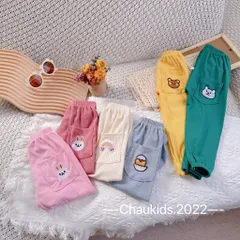 Quần dài cho bé gái, bé trai, quần tăm mềm mại mặc mùa thu thêu đắp hình thú dễ thương