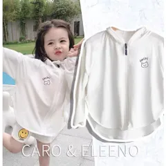 Áo chống nắng cho bé gái Hello chất thun hàn cao cấp siêu mát cho bé gái size 13-27kg, Áo khoác nắng cho bé gái