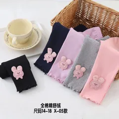 Quần legging bé gái, quần legging Quảng Châu chất cotton zip siêu đẹp cho bé