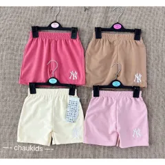 Quần đùi bé gái, quần short đùi cotton da cá thêu chữ N/Y cho bé