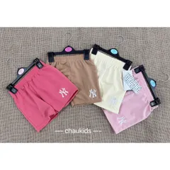 Quần đùi bé gái, quần short đùi cotton da cá thêu chữ N/Y cho bé