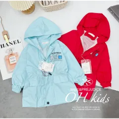 Áo khoác cho bé gái, bé trai, áo khoác gió size đại vải chính phẩm 2 lớp có dây rút eo dáng parka cho bé 26-38kg