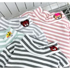 Áo giữ nhiệt cho bé, áo cotton zip kẻ ngang nhiều màu thêu hình dễ thương cho bé trai, bé gái
