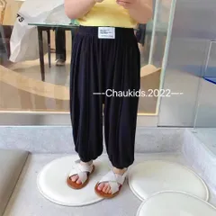 Quần dài bé gái, quần tăm lạnh dài dáng baggy theo tem cạp cho bé