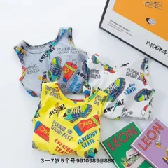 Aó ba lỗ bé trai, áo sát nách Quảng Châu 100% chất cotton cho bé 13-25kg