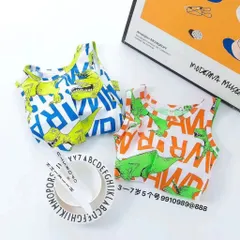 Aó ba lỗ bé trai, áo sát nách Quảng Châu 100% chất cotton cho bé 13-25kg
