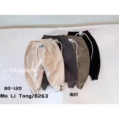 Quần dài bé trai, quần nhung tăm dáng Baggy cạp chun siêu cá tính cho bé