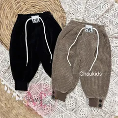 Quần dài bé trai, quần nhung tăm dáng Baggy cạp chun siêu cá tính cho bé
