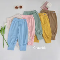 Quần dài bé trai, quần dài bé gái, quần tăm đũa bo gấu cho bé