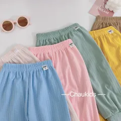 Quần dài bé trai, quần dài bé gái, quần tăm đũa bo gấu cho bé