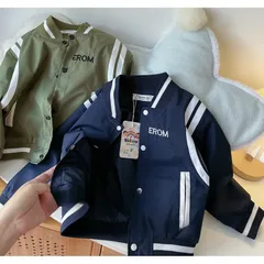 XẢ HÀNG- áo bé trai, áo khoác gió bomber 2 lớp chữ EROM cho bé 10-30kg