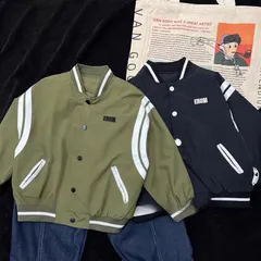 XẢ HÀNG- áo bé trai, áo khoác gió bomber 2 lớp chữ EROM cho bé 10-30kg