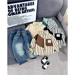 Quần áo bé trai, set bộ áo sơ mi dài tay kẻ đứng to kèm quần Jean cào rách sành điệu cho bé 10-30kg