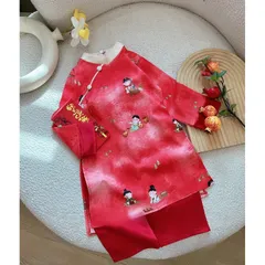 Áo dài cách tân cho bé, set cặp áo dài lụa họa tiết anh em cho bé trai và bé gái 10-30kg
