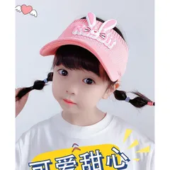 Mũ trẻ em bé gái, mũ nửa đầu bé gái tai thỏ dễ thương