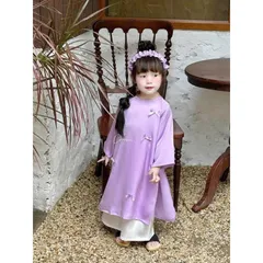 Áo dài cách tân cho bé gái, set áo dài lụa đính nhiều nơ TẶNG KÈM BỜM cho bé 10-20kg
