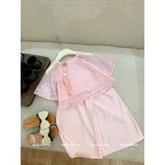 Áo dài cách tân cho bé, set bộ pháp phục áo voan tơ 2 lớp kèm quần lụa vân hoa cho bé gái 10-20kg