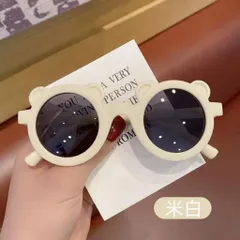 Kính trẻ em, mắt kính bé gái tai gấu