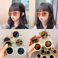 Kính trẻ em, mắt kính bé gái tai gấu