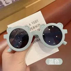 Kính trẻ em, mắt kính bé gái tai gấu