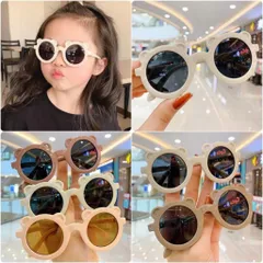 Kính trẻ em, mắt kính bé gái tai gấu