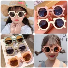 Kính trẻ em, mắt kính bé gái tai gấu
