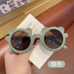 Kính trẻ em, mắt kính bé gái tai gấu