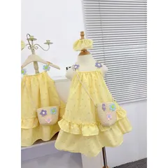 Váy bé gái, váy maxi vàng tặng túi cói cho bé 10-35kg