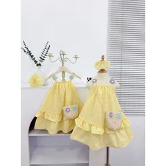 Váy bé gái, váy maxi vàng tặng túi cói cho bé 10-35kg