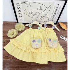 Váy bé gái, váy maxi vàng tặng túi cói cho bé 10-35kg