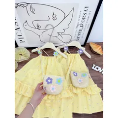 Váy bé gái, váy maxi vàng tặng túi cói cho bé 10-35kg