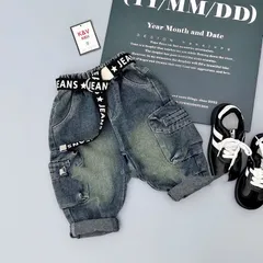 Quần dài bé trai, quần Jean chính phẩm mềm mại túi hộp 2 bên sườn cho bé 10-30kg