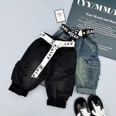 Quần dài bé trai, quần Jean chính phẩm mềm mại túi hộp 2 bên sườn cho bé 10-30kg