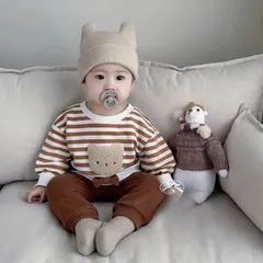Quần áo thu đông bé trai, bộ quần áo dài tay chất zip lông 2 mặt cho bé 8-17kg