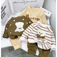 Quần áo thu đông bé trai, bộ quần áo dài tay chất zip lông 2 mặt cho bé 8-17kg
