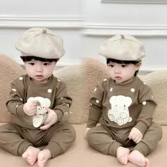 Quần áo thu đông bé trai, bộ quần áo dài tay chất zip lông 2 mặt cho bé 8-17kg