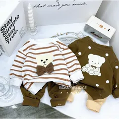 Quần áo thu đông bé trai, bộ quần áo dài tay chất zip lông 2 mặt cho bé 8-17kg