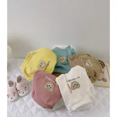 Áo giữ nhiệt cho bé, áo zip lông cổ 3 phân thêu đắp gấu MY FAVORITE cho bé trai và bé gái