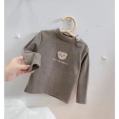 Áo giữ nhiệt cho bé, áo zip lông cổ 3 phân thêu đắp gấu MY FAVORITE cho bé trai và bé gái
