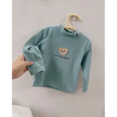 Áo giữ nhiệt cho bé, áo zip lông cổ 3 phân thêu đắp gấu MY FAVORITE cho bé trai và bé gái