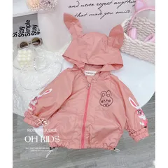 Áo khoác cho bé, áo khoác gió 2 lớp tai thỏ cho bé 10-25kg