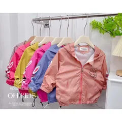 Áo khoác cho bé, áo khoác gió 2 lớp tai thỏ cho bé 10-25kg